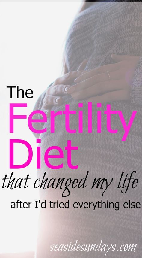 The IVf and fertility diet that is proven to work via www.seasidesundays.com Egg Quality, Chances Of Getting Pregnant, Fertility Diet, Get Pregnant Fast, Pumping Moms, Trying To Get Pregnant, Egg Diet, Eating Plan, Trying To Conceive