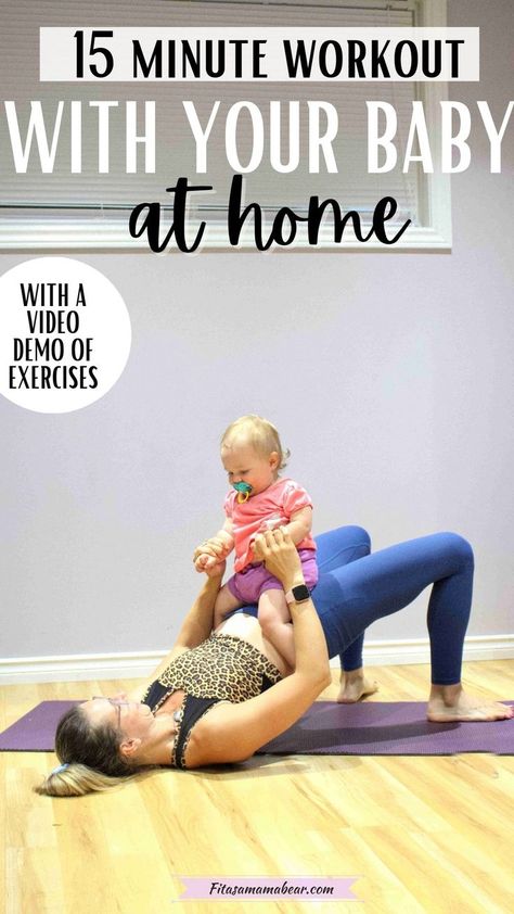 Pin image with text: woman in blue pants and black sports bra performing a glute bridge with a baby on her lap Baby Weight Workout, Entertaining Toddlers, New Mom Workout, Workout Music Playlist, There's No Tomorrow, Functional Workouts, 15 Minute Workout, Baby Workout, No Tomorrow