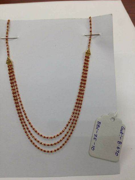 Coral Chain Designs, Pagadala Haram Designs, Pagadala Chains, Pagadam Jewellery, Coral Jewelry Set, Black Beads Mangalsutra Design, Gold Earrings Models, Minimalist Earrings Gold, Fancy Jewelry Necklace