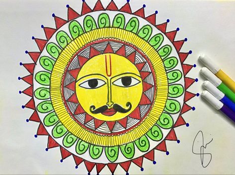 Simple madhubani art for beginners! Madhubani Art For Beginners, Simple Madhubani Designs, Easy Madhubani Art For Beginners, Sun Outline, Seed Art, Madhubani Art, Diy Bag Designs, Online Art Classes, Madhubani Painting