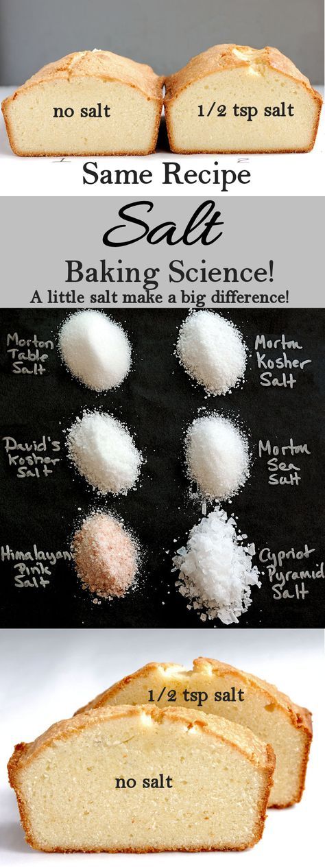 A little salt makes a big difference in baking. It's not just about the flavor, but texture too! Cooking Carrots, Science Of Baking, Culinary Lessons, Quick Baking, Baking School, Baking Secrets, Baking 101, Baking Hacks, Baking Science