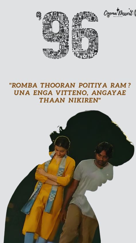 96 Movie Poster, 96 Tamil Movie Images, 96 Movie, Bliss Movie, Poetry Background, Sai Pallavi Hd Images, Minimal Posters, Mani Ratnam, Train Illustration