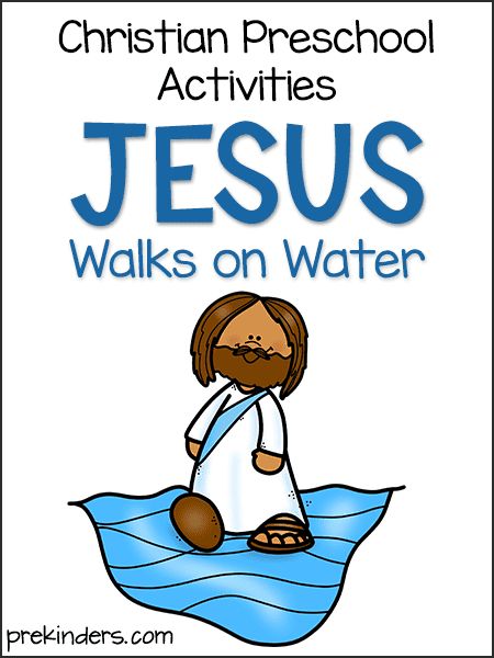 These “Jesus Walks on Water” Bible story activities can be used in Christian Preschool programs and Sunday schools. Jesus Walks on Water Sequencing Jesus Walks On Water Craft Activities, Jesus Preschool Activities, Jesus Walks On Water Craft, Water Crafts Preschool, Bible Story Activities, Jesus Preschool, Jesus Walks On Water, The Book Of Matthew, Preschool Activity Sheets