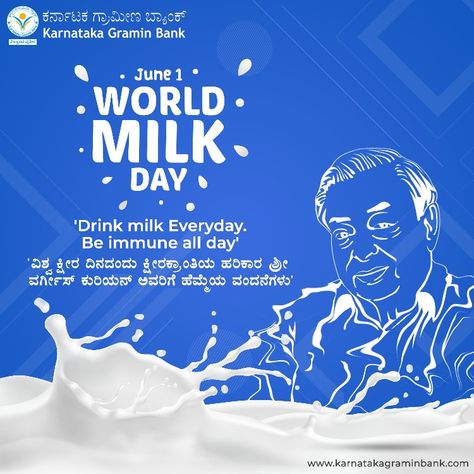 World Milk Day, Drink Milk, Milk, Drinks, Quick Saves