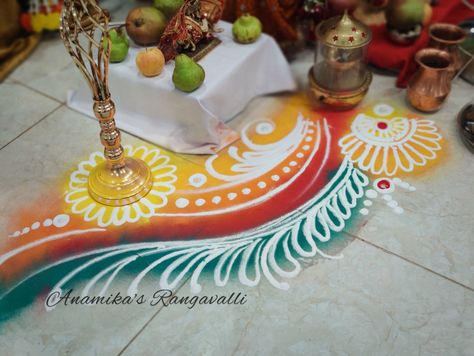 #Randalmaa #Randalmaapooja #Randalmaapoojadecoration#Poojapathrangoli #Poojarangoli #Bordeerangoli #rangolicreation #AnamikasRangavalli Long Rangoli Designs, Chaurang Rangoli, Simple Border Rangoli, Sanskar Bharti Rangoli Designs, Unique Rangoli, Coconut Decoration, Princess Heels, Creative Rangoli, Beginner Henna