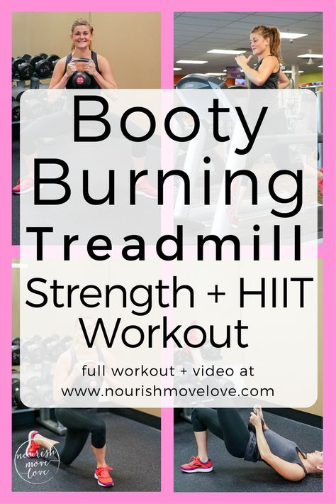 Booty Burning Treadmill + Strength HIIT Workout | www.nourishmovelove.com | Sculpt your glutes and burn fat with this treadmill and strength HIIT workout; pairing treadmill hill sprints with lower body kettlebell strength training. Kettlebell Strength Training, Hill Sprints, Kettlebell Benefits, Kettlebell Deadlift, Kettlebell Cardio, Build Muscle Mass, Treadmill Workouts, Kettlebell Training, Treadmill Workout