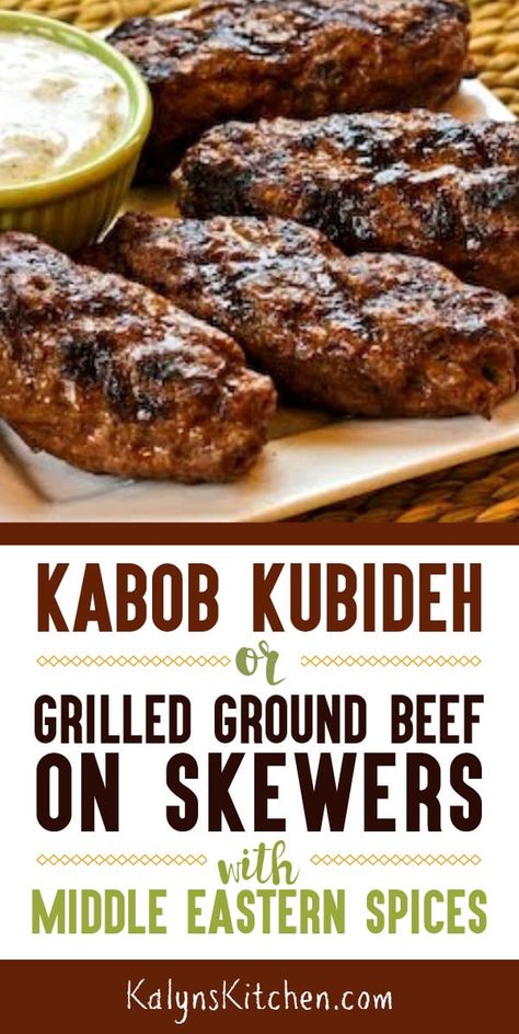 Ground Beef Kabob Recipes, Koobideh Kabob Recipe, Ground Beef Kabobs, Kabobs On The Grill, Grilled Kabobs, Roasted Recipes, Beef Kabob Recipes, Everyday Dinners, Middle Eastern Restaurant