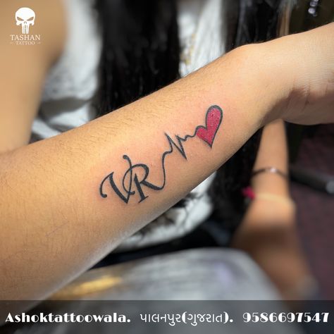 VR tattoo || VR alphabet tattoo || VR tattoo with heartbeat || VR tattoo design || Vr Letter Tattoo Design, R V Tattoo Letter, Vr Name Wallpaper, S And R Tattoo, Varsha Name Tattoo, Vikas Name Tattoo, Vr Tattoo Design, R V Name Wallpaper, Rajesh Name Tattoo