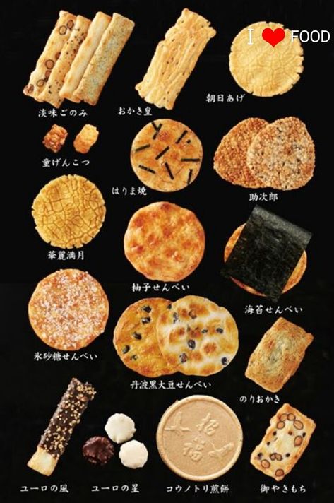 Senbei are crispy rice crackers from Japan, coming in a wide variety of colors, shapes, and flavors. It is believed that the crackers originated during the Tang Dynasty in 737 AD, when they were made with potatoes, glutinous rice, or wheat flour. Soy sauce-flavored senbei was the first one to be popularized, but later, other varieties of senbei were invented. Traditional types of senbei include sweet senbei and rice candy senbei (savory). Rice-based senbei can be either baked or fried. Japanese Rice Crackers, Japanese Soup, Rice Crackers, Japanese Rice, Cracker Snacks, Japanese Dessert, Japanese Snacks, Mooncake, Japanese Sweets