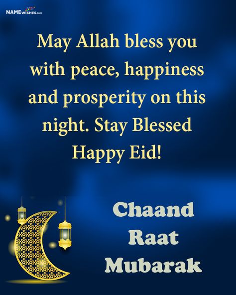 Chand Raat Mubarak Wishes Chand Raat Mubarak Images, Chand Raat Mubarak, Happy Eid Ul Fitr, Eid Mubarak Status, Chand Raat, Eid Mubarak Images, Eid Mubarak Greetings, Mubarak Images, Eid Ul Fitr