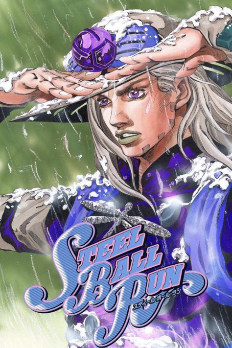 Gyro Zeppeli, Steel Ball Run, Johnny Joestar, Poster Anime, Jojo Parts, Ball Run, Adventure Art, Jojo's Bizarre Adventure Anime, Jojo Anime