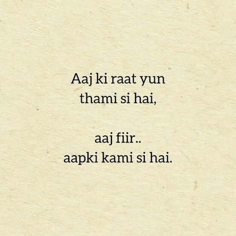 Zindagi Gulzar Hai, 1 Line Quotes, Bollywood Quotes, Meaningful Love Quotes, Shyari Quotes, Lines Quotes, Soulmate Love Quotes, Sweet Love Quotes, Original Quotes