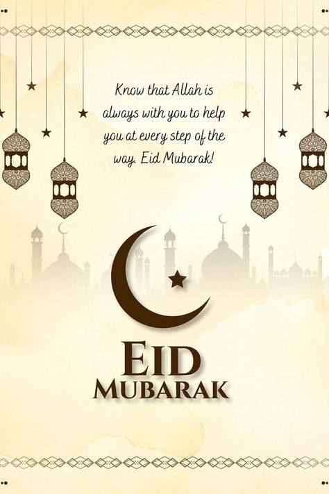 Eid-ul-fitr Wishes Eid Fitr Mubarak, Eid Mubarak Animation, Happy Eid Wishes, Eid Status, Eid Mubarak Photo, Eid Wishes, Eid Images, Eid Mubarak Images, Ramadan Wishes