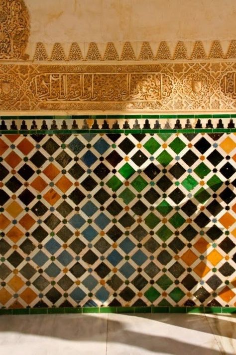 The Alhambra - Granada, Spain • The Overseas Escape Arabic Tiles, Alhambra Spain, Islamic Mosaic, Spanish Pattern, Moorish Design, Alhambra Granada, Islamic Patterns, Granada Spain, Islamic Art Pattern