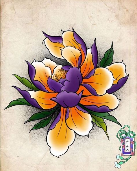 Japanese Peony Tattoo, Japanese Flower Tattoo, Traditional Tattoo Flowers, Japanese Tattoo Symbols, Peony Tattoo, Lotus Tattoo Design, Geometric Tattoo Arm, Japan Tattoo Design, Traditional Japanese Tattoos