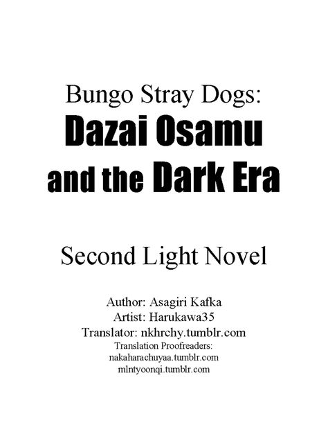 All Bsd Light Novels, Bsd Light Novel, Dark Era Dazai, Bsd Comic, Bungo Stray Dogs Dazai, Pass Your Exams, Characteristics Of Living Things, Dark Era, Stray Dogs Dazai