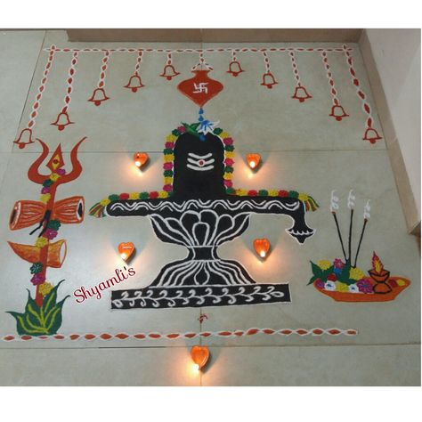 Mahashivratri rangoli Diy Mural Painting, Mahashivratri Rangoli, Rangoli For Festival, Banana Leaf Decor, Rangoli Photos, Easy Rangoli Designs Videos, Diy Mural, Easy Rangoli Designs Diwali, Rangoli Patterns