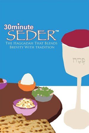 30 Minute Seder: The Haggadah That Blends Brevity With Tradition Passover Crafts, Passover Seder Plate, Seder Table, Hebrew Prayers, Passover Decorations, Passover Seder, Hanukkah Candles, Seder Plate, Jewish Gifts