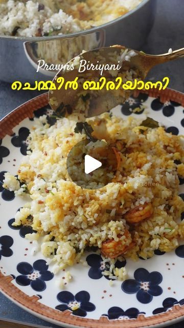 Briyani Receipes, India Kerala, June 30, Rice Recipes, Kerala, Sweden, Rice, India, On Instagram