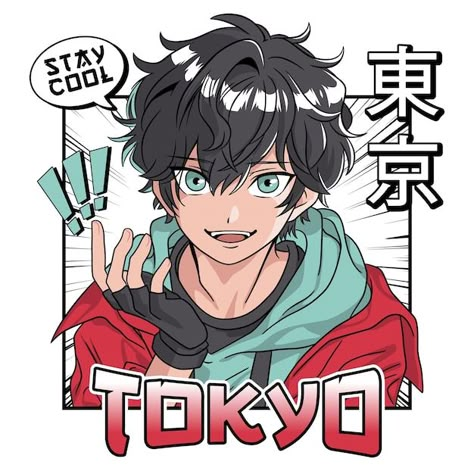 Insta Grid, Japanese Translation, Cool Jumpers, T-shirt Design Illustration, Illustration Anime, Japanese Text, Billboard Design, New Anime, Japanese Illustration