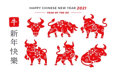 Ox Chinese Zodiac Tattoo, Ox Tattoo Zodiac, Chinese Zodiac Tattoo, Ox Chinese Zodiac, Ox Tattoo, Kid Name Tattoo, Birthday Horoscope, Zodiac Signs Chart, Zodiac Years