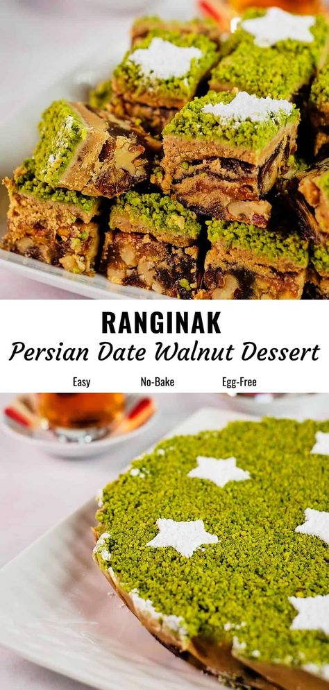 Walnut Recipes Dessert, Desserts With Dates, Date Recipes Desserts, Walnut Dessert, Persian Desserts, Persian Cuisine, Walnut Recipes, Tea Snacks, Healthy Vegan Desserts