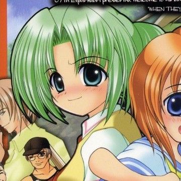 Mion Sonozaki Icon, Higurashi Mion, Mion Sonozaki, Rena Ryuugu, Umineko When They Cry, Higurashi No Naku Koro Ni, 2000s Art, Strange Events, Oswald The Lucky Rabbit