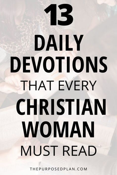 Daily devotionals for women. Devotions. devotions for women. bible devotional. best devotional books. womens devotionals. morning devotional. womens bible study. daily bible devotional Women Devotional Bible Studies, Devotionals For Women, Devotions For Women, Spending Time With God, Daily Bible Devotions, Daily Devotional Prayer, Bible Verse For Moms, Spiritual Growth Quotes, Women Devotional