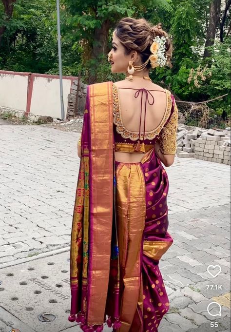 Bride Nauvari Look, Navari Saree Blouse Designs Latest, Nauvari Saree Hairstyle Khopa, Poses For Nauvari Saree, Blouse Designs On Paithani Saree, Bridal Nauvari Saree, Marathi Saree Blouse Design, Marathi Blouse Design, Maharashtrian Blouse Design