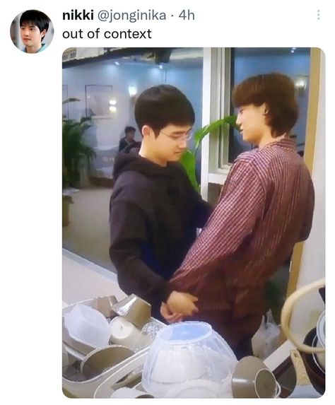 What are they doing I mean out of context---- #exo #exofunny #exothings #exolscanrelate #kai #kyungsoo #baekhyun #kpop #kingsofkpop #kpopkings #chen #chanyeol #sehun #suho #xiumin #lay #yixing Exo For Life, Lay Yixing, Exo Kaisoo, Exo Couple, Exo Ot12, Exo Funny, Exo Kyungsoo, Baekhyun Chanyeol, Exo Do