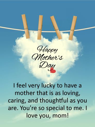 Happy Women's Day Mom, Happy Mothers Day Card Messages, Happy Mom Day, Happy Mother's Day Greetings, Mothers Day Poems, Happy Mother Day Quotes, Mother Day Message, Boxing Quotes, Mother Day Wishes