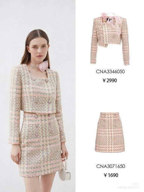 Tweed Set Outfit, Tweed Outfit Women, Tweed Suit Women, Chanel Two Piece, Tweed Fashion, Tweed Outfit, Tweed Suit, Fashion Top Outfits, Korean Fashion Dress