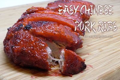 1 Rack of Boneless Loin Pork Ribs (you could use ribs with bone in, just add more cooking time) 1 jar of Ah-So Sauce S&P 1/4 cup water Chinese Pork Ribs, Homemade Fried Rice, Boneless Pork Ribs, Bbq Roast, Bbq Seafood, Boneless Ribs, Homemade Chinese Food, Chinese Pork, Bbq Pork Ribs