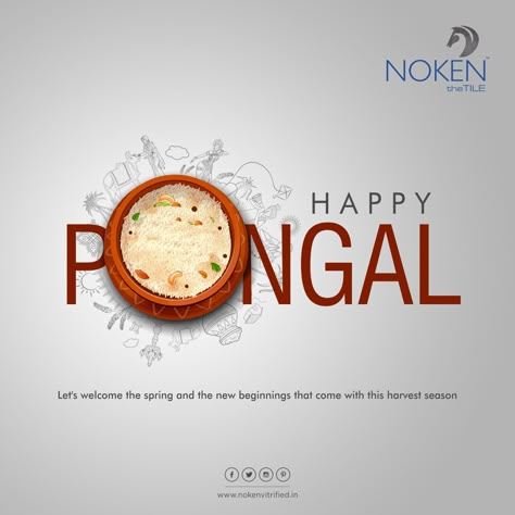 Pongal Creative Ads Design, Happy Pongal Creative Ads, Sankranthi Creative Ads, Tamil Decorations, Pongal Poster Design, Pongal Creatives, Pongal Posters, Pongal Creative Ads, Pongal Poster