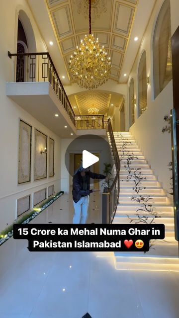 Pakistan House, Palace House, Islamabad Pakistan, House Goals, House Music, Facades, Modern Farmhouse, Farmhouse Style, Beautiful Homes