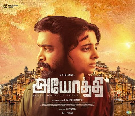 Poster design for #Ayothi movie starring Sasikumar, directed by Manthira  Moorthy, produced by Trend arts. Sethupathi Movie Images, 2015 Movies, Movie Images, Mp3 Song Download, Movie Songs, Tamil Movies, Movie Clip, Telugu Movies, Comedy Movies