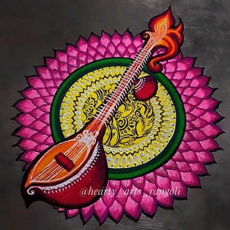 Simple And Easy Rangoli Designs, Mandala Rangoli, Margali Kolam, Art Rangoli, Simple And Easy Rangoli, Rangoli Designs Images, Easy Rangoli Designs, Easy Rangoli, Rangoli Design