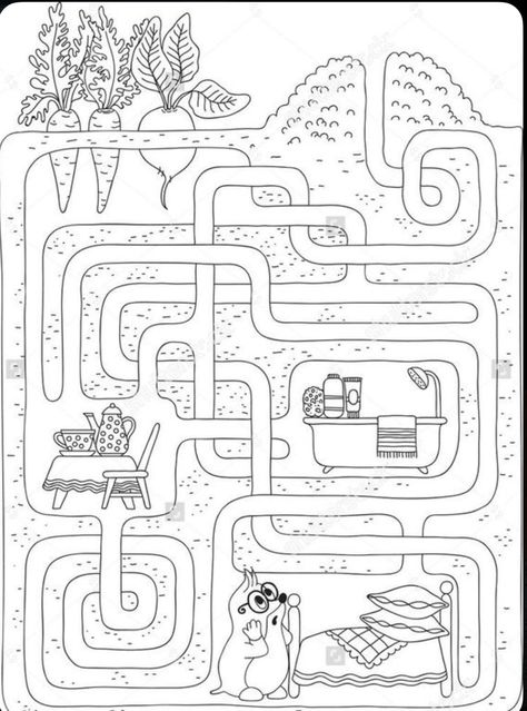 Visual Perception Activities, Maze Worksheet, Printable Mazes, Mazes For Kids, Maze Game, Fun Worksheets, Game For Kids, Math Worksheet, Preschool Worksheets