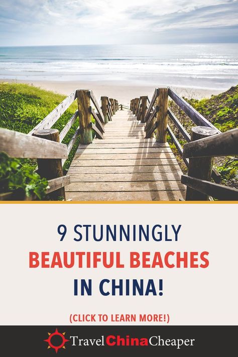 Places To Visit In China, China Places, Travel To China, China Beach, China Travel Guide, Holiday China, Explore China, China Culture, Living In China