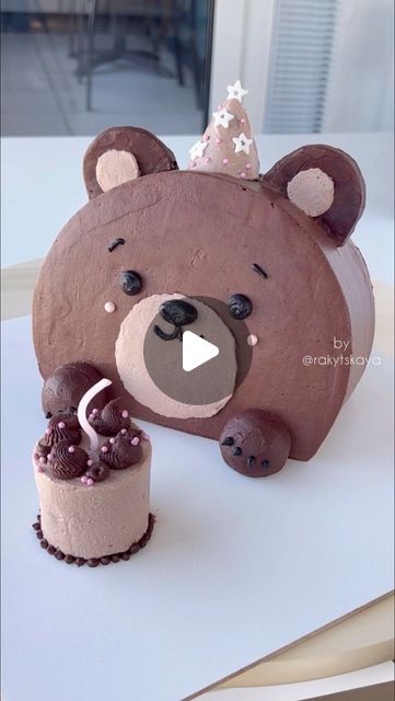 Victoria Rakytska on Instagram: "The Cutest Teddy Bear Cake | Funny Idea  #chocolate cake #bearcake #kidscake #teddybearlove" Teddy Bear Birthday Cake Ideas, Teddy Cake Design, Teddy Bear Cake Ideas, Easy Bear Cake, Bear Cake Ideas, Easy Teddy Bear Cake, Teddy Bear Shaped Cake, 3d Teddy Bear Cake Tutorial, Teddy Bear Birthday Cake