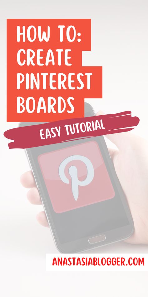 If you need a tutorial on how to create a Pinterest board and make it a part of your Pinterest marketing strategy, then you have come to the right place! Pinterest Board Ideas Inspiration, Pinterest Inspo Board, How To Add Pins To A Board, Create A Board Pinterest, How To Make A Pinterest Board, Create New Board On Pinterest, How To Make A Board On Pinterest, Create Board Pinterest, How To Add A Picture To A Pinterest Comment