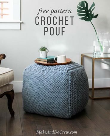 Pattern Pouf Bean Bag Crochet Bean Bag, Make Kylie Jenner, Crochet Pouf Pattern, Bean Bag Pattern, Diy Pouf, Crochet Pillow Patterns Free, Crochet Pouf, Crochet Pillow Pattern, Square Pouf