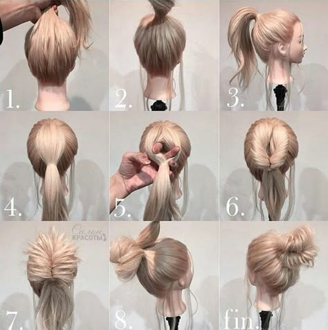 Easy Updo Hairstyles, A Ponytail, Hair Arrange, Pinterest Hair, Braid Ideas, Work Hairstyles, Penteado Cabelo Curto, Braided Updo, Hair Dos