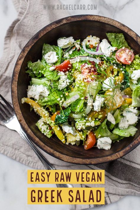 Easy Raw Vegan Greek Salad Vegan Greek Salad, Salad Greek, Vegan Greek, Raw Vegan Diet, Vegetarian Nutrition, Salad Vegan, Greek Salad Recipes, Raw Diet, Raw Food Diet