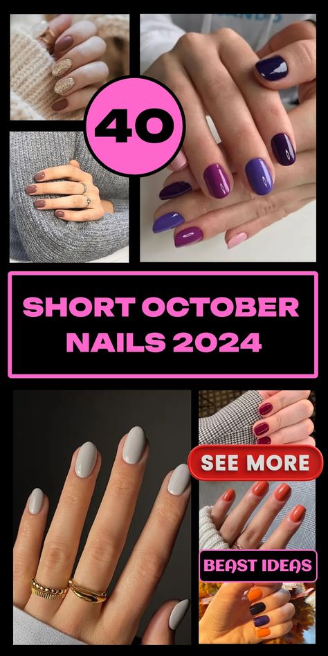 Short October Nails, Soft Pink Nails, Elegant Manicure, Chic Nail Art, Spring Nail Designs, October Nails, Pink Palette, Classic Nails, Nails 2024