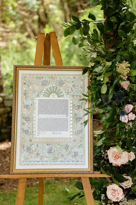 Wedding Ketubah, Sephardic Wedding, Joyful Wedding, Wedding Ideas Jewish, Jewish Wedding Decor, Modern Jewish Wedding, Jewish Wedding Ideas, Jewish Wedding Invitations, Ketubah Art