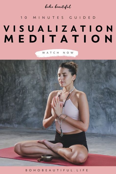 Visualization Meditation, Guided Meditation Scripts, Gratitude Meditation, Meditation Scripts, Guided Visualization, Sleep Meditation, Best Meditation, Boho Beautiful, Morning Meditation