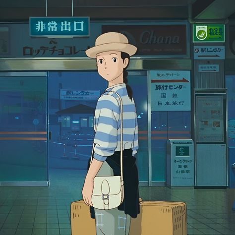 Only Yesterday Ghibli, Studio Ghibli Background, Studio Ghibli Characters, Only Yesterday, Frame By Frame Animation, Ghibli Artwork, Japanese Film, Studio Ghibli Movies, Cute Pastel Wallpaper