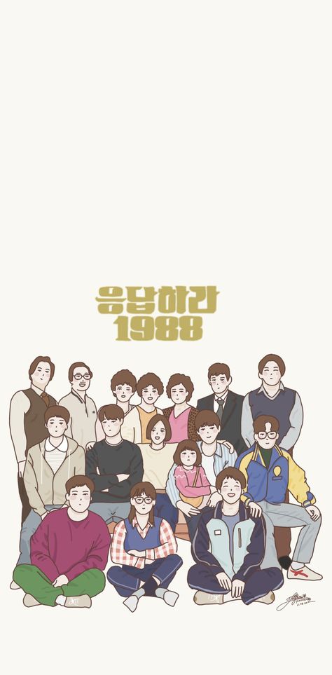 🎨 draw by samsungnote10+ Reply1988 #reply1988 #ekakinamii #samsungnote10plus #galaxynote10plus Reply 1988 Drawing, Replay 1988 Wallpaper, Reply 1988 Wallpaper Aesthetic, Reply 1988 Poster, Reply 1988 Art, Reply 1988 Fanart, Reply 1988 Wallpaper, Kdrama Art, Reply 1988