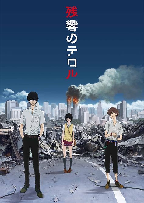 Terror in Resonance (2014) Tokyo Babylon, Yoko Kanno, Zankyou No Terror, Die Simpsons, Terror In Resonance, Itazura Na Kiss, Series Poster, Cowboy Bebop, Hiroshima